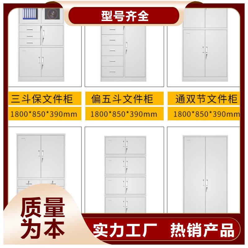 密集柜智能档案库房一站式采购商