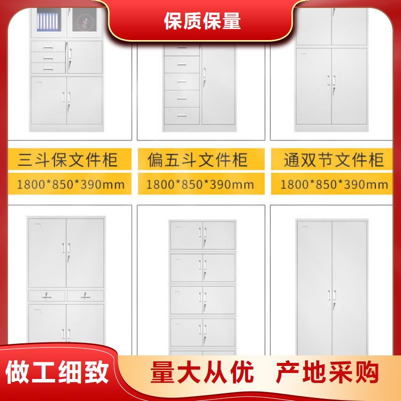 密集柜_智能密集柜您想要的我们都有