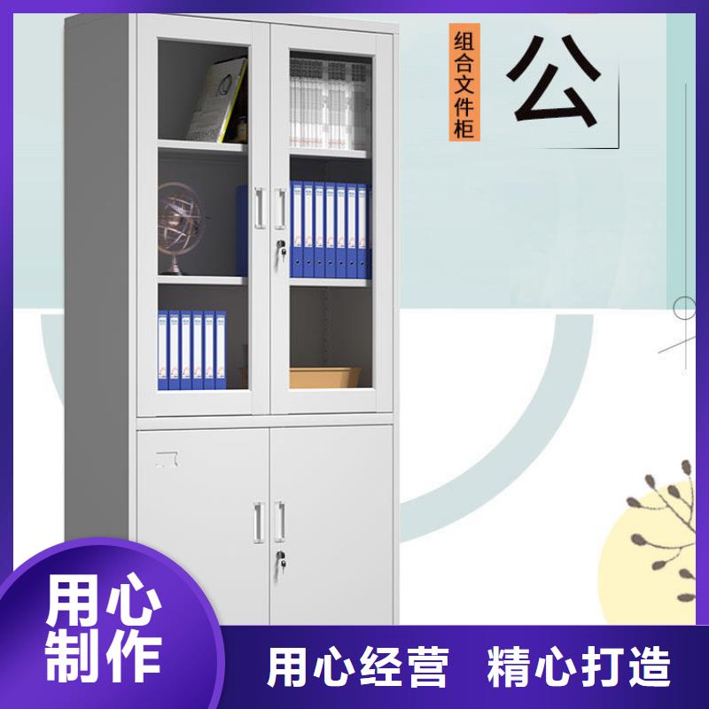密集柜智能档案库房一站式采购商