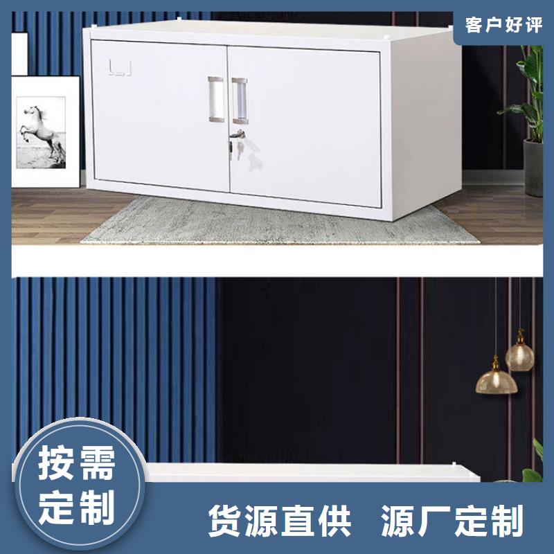 密集柜智能档案库房一站式采购商