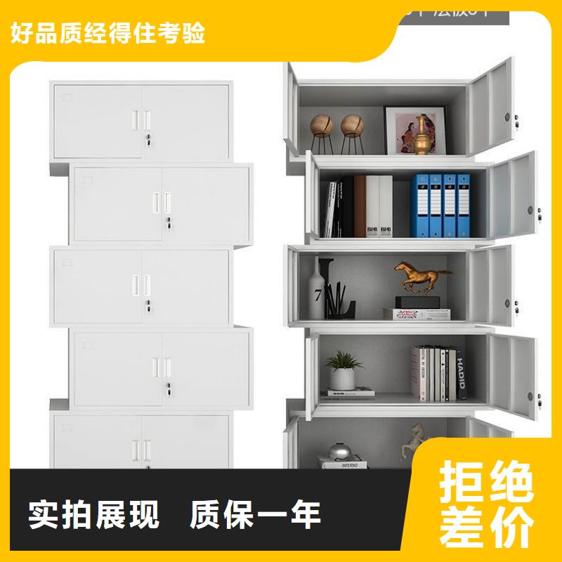 档案柜厂家视频-档案柜厂家|保山市|腾冲|龙陵|丽江|昆明|楚雄|昭通|文山