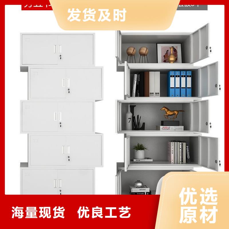 密集柜 移动档案密集架一站式采购商家