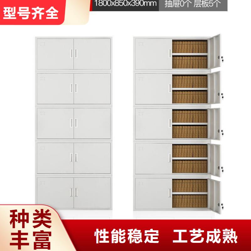 密集柜移动密集架用好材做好产品