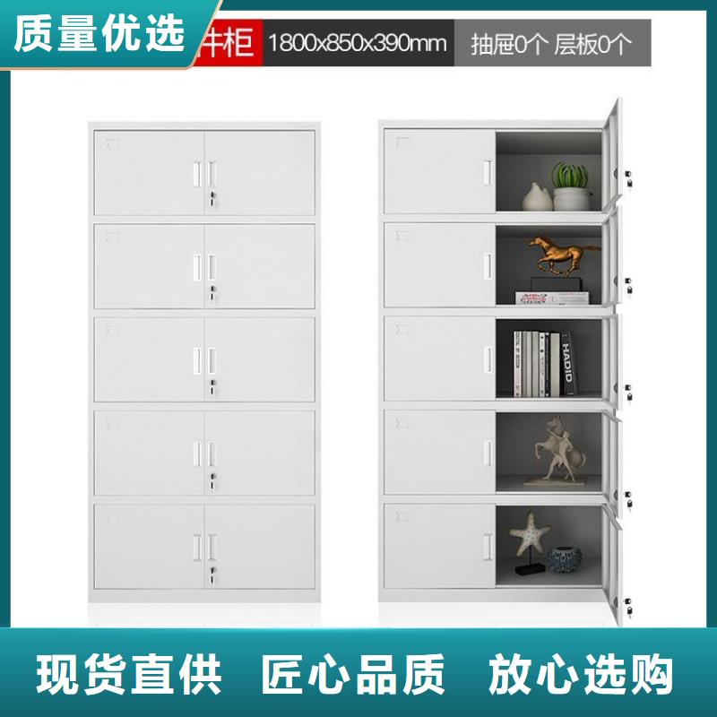 密集柜档案柜厂家颜色尺寸款式定制