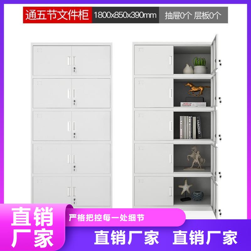 密集柜-档案柜厂家诚信商家服务热情