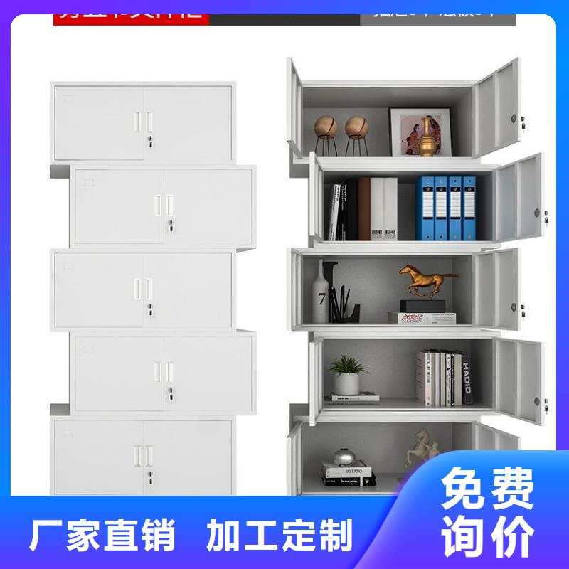 密集柜 移动档案密集架产地工厂
