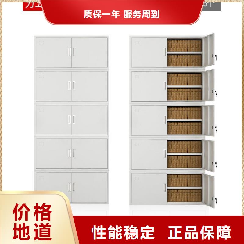 密集柜-移动密集架厂家售后完善
