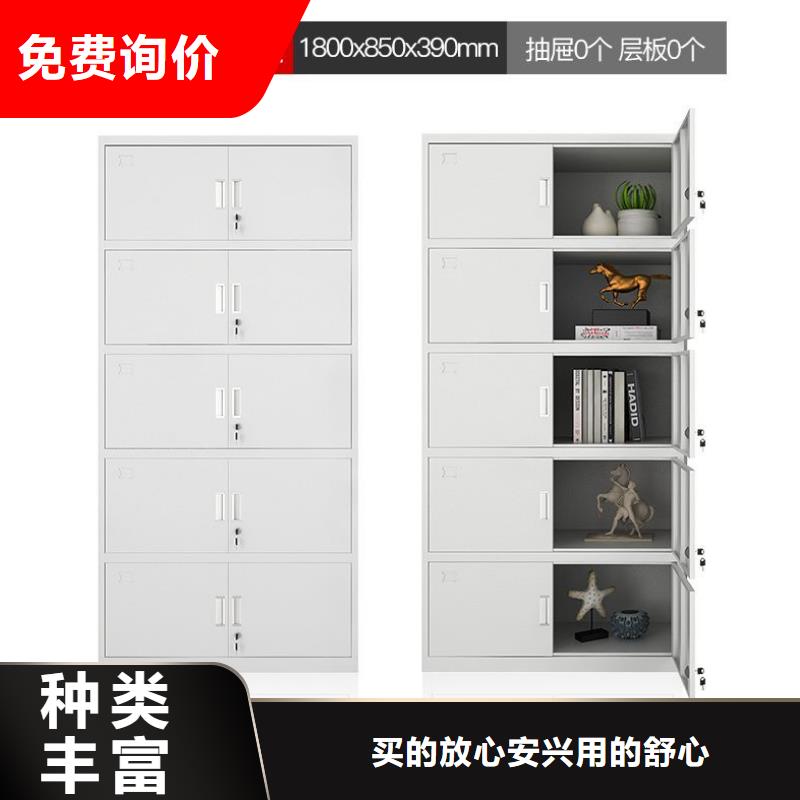 档案柜厂家视频-河北省廊坊市|永清|固安|唐山|衡水|承德|石家庄|秦皇岛档案柜厂家-振兴