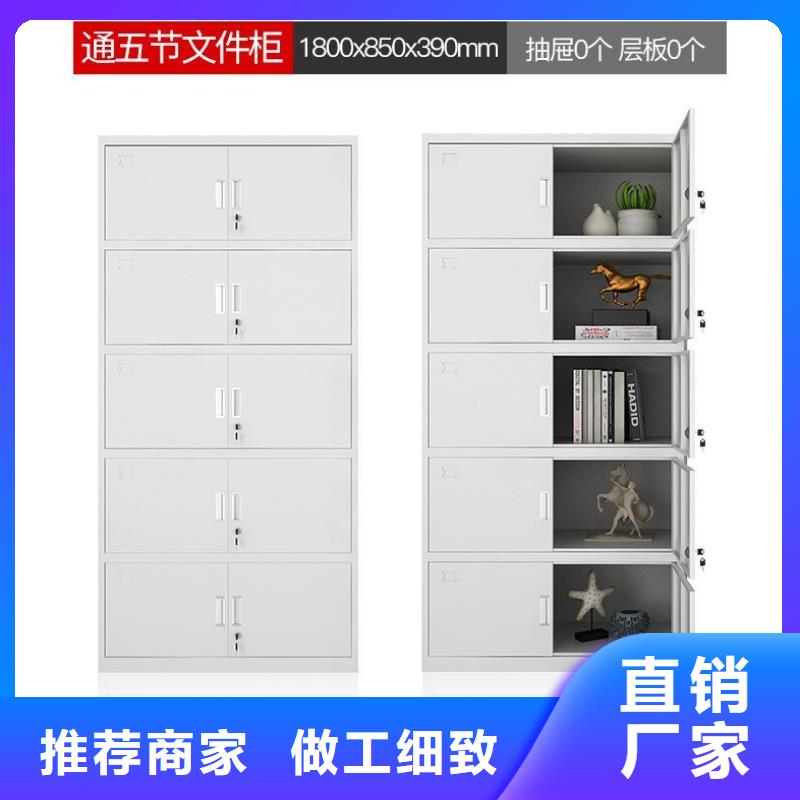 密集柜智能密集柜现货销售