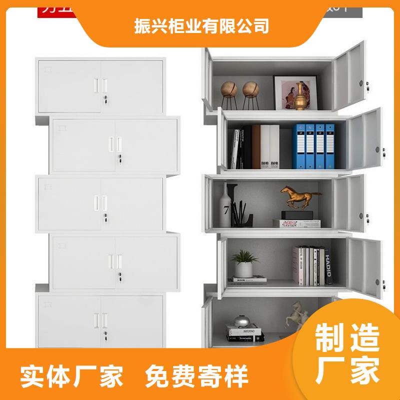 档案柜厂家视频-河北省廊坊市|永清|固安|唐山|衡水|承德|石家庄|秦皇岛档案柜厂家-振兴