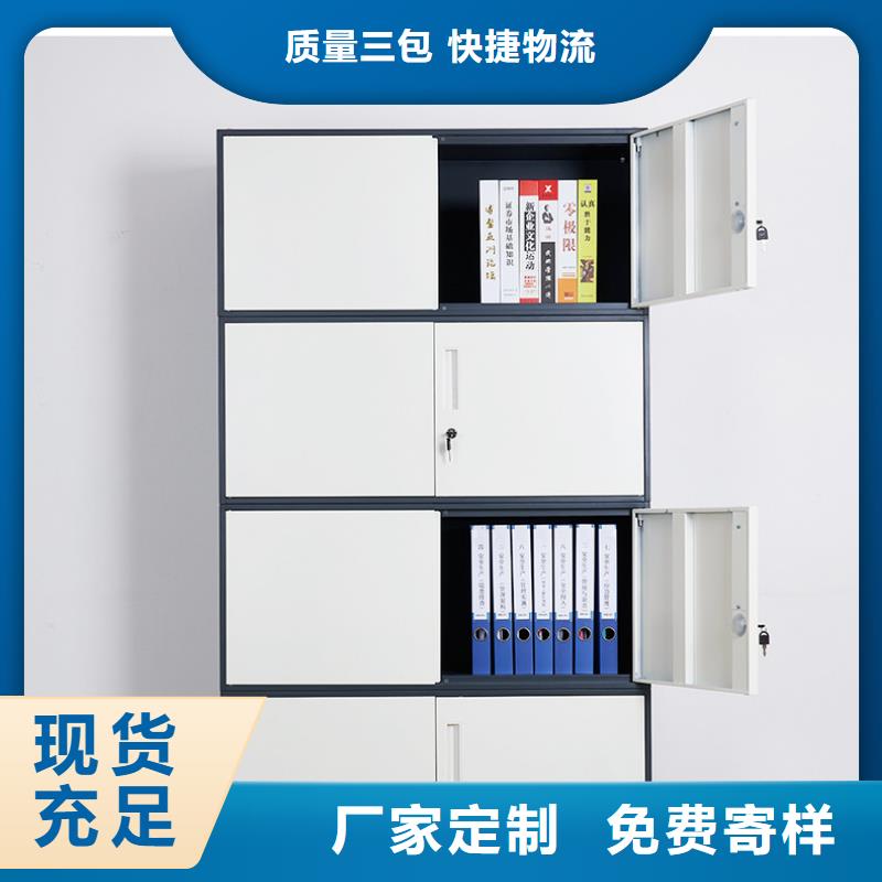密集柜 智能密集柜用心制作