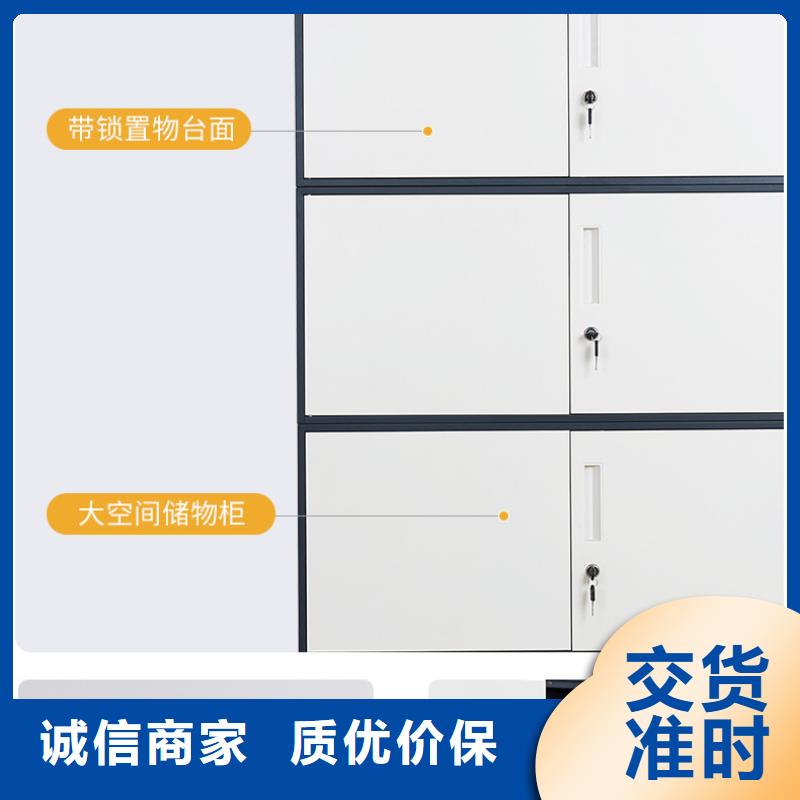 密集柜移动密集架用好材做好产品