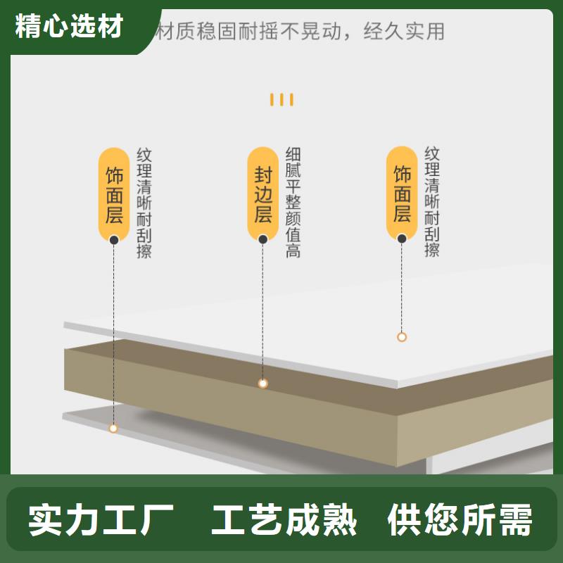 密集柜 资料档案柜一手货源源头厂家