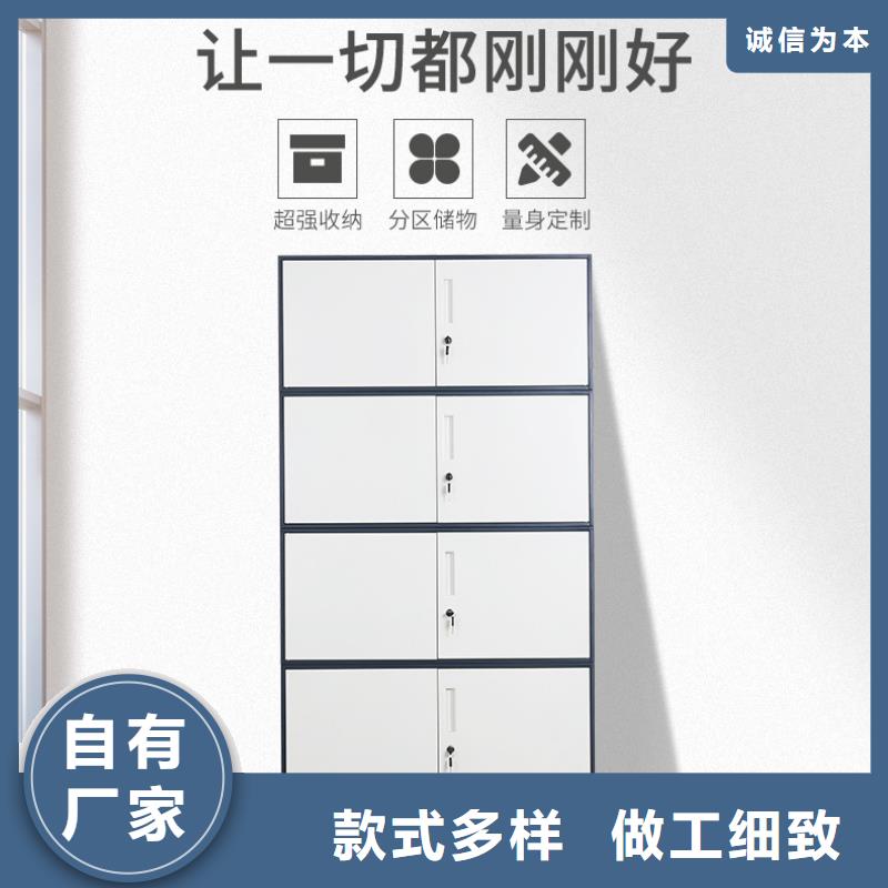 档案柜厂家视频-档案柜厂家|保山市|腾冲|龙陵|丽江|昆明|楚雄|昭通|文山