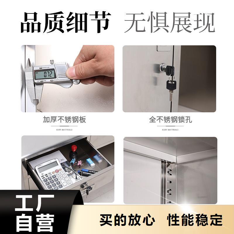 密集柜_资料密集柜源厂直接供货