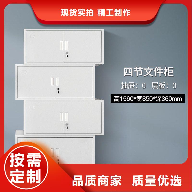 密集柜 资料密集柜优良材质