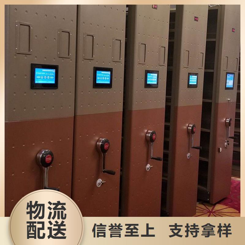 密集柜_档案柜厂家精心打造