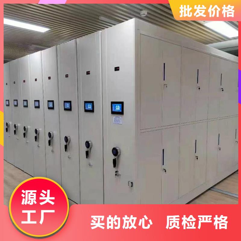 密集柜_盒定位智能密集柜厂家实力大
