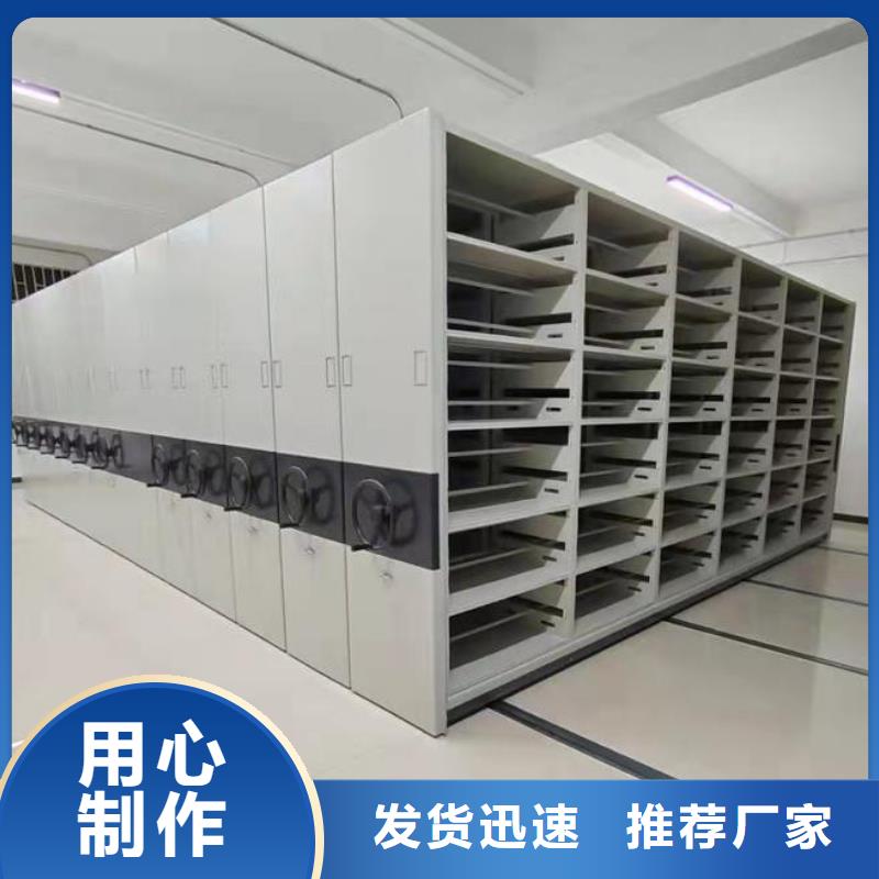 档案柜厂家视频-河北省廊坊市|永清|固安|唐山|衡水|承德|石家庄|秦皇岛档案柜厂家-振兴