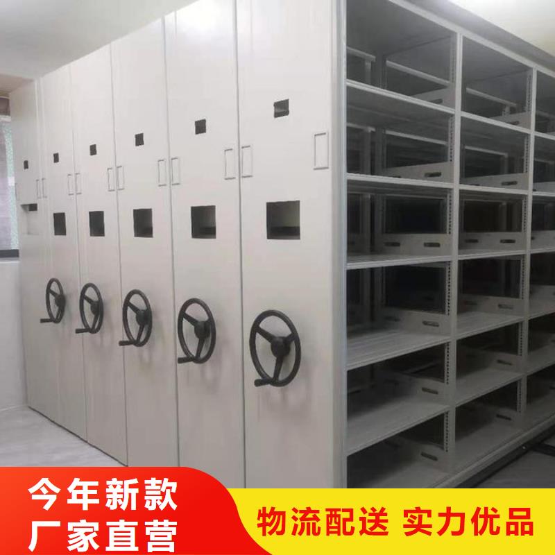 密集柜智能密集柜国标检测放心购买