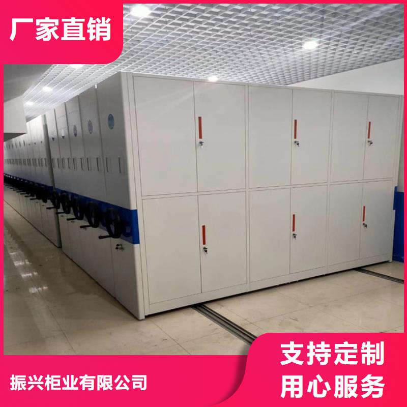 密集柜_智能密集柜您想要的我们都有
