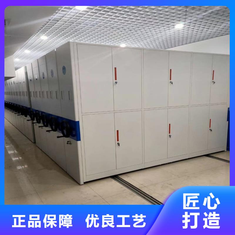 鄞县档案室档案柜