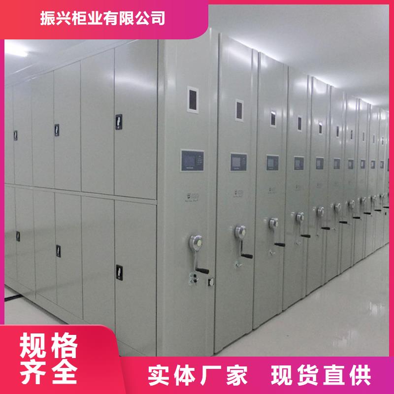 鄞县档案室档案柜