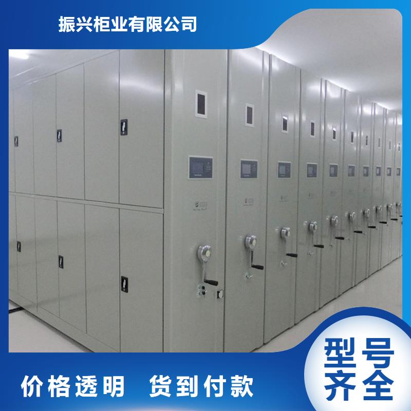 档案柜厂家视频-档案柜厂家|保山市|腾冲|龙陵|丽江|昆明|楚雄|昭通|文山