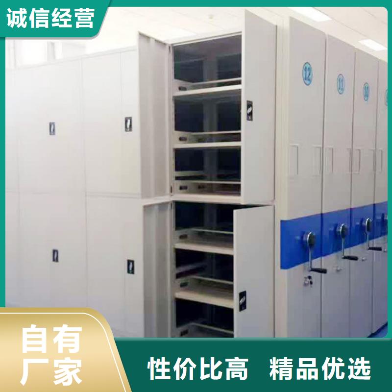 密集柜盒定位智能密集柜产品优势特点