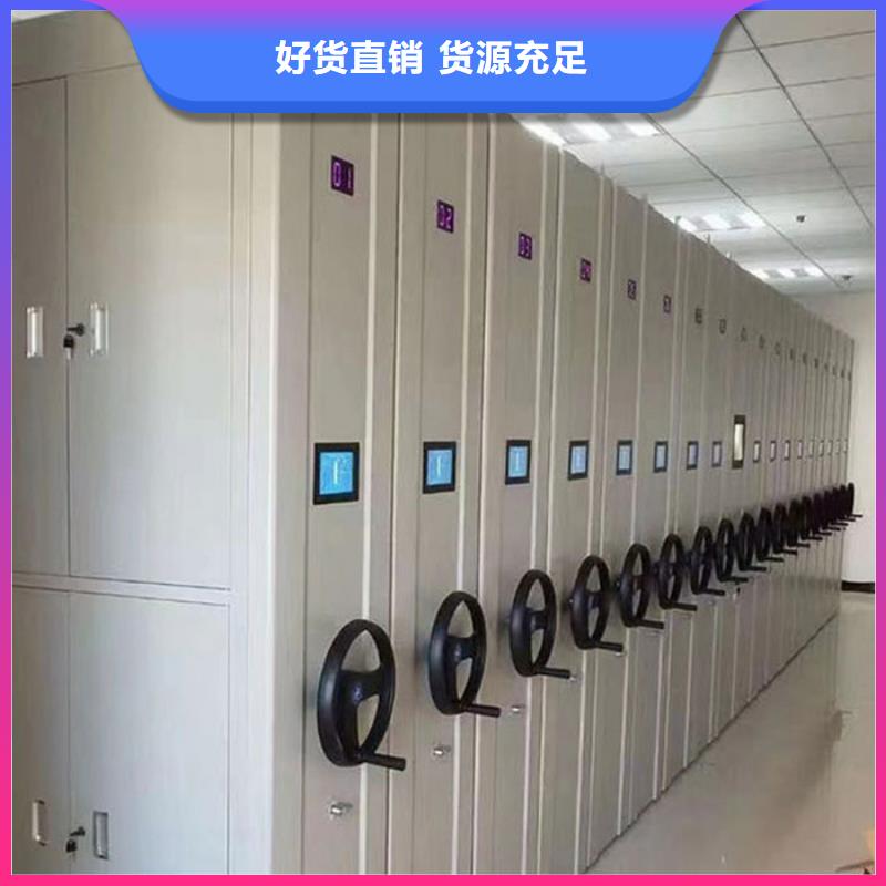 密集柜_电动档案存放架合作共赢