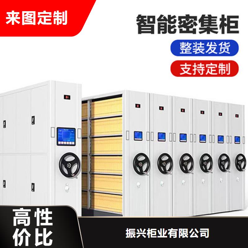 密集柜手动密集柜质量检测