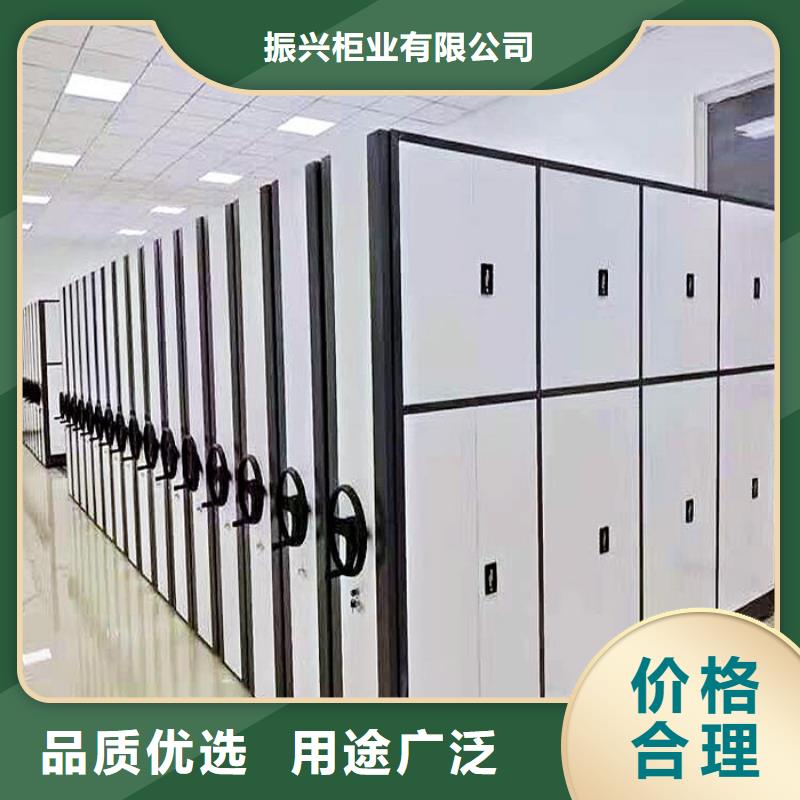 密集柜 移动档案密集架产地工厂