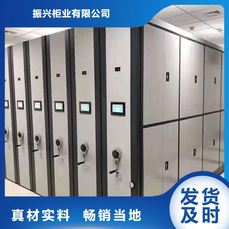 密集柜_电动档案存放架合作共赢