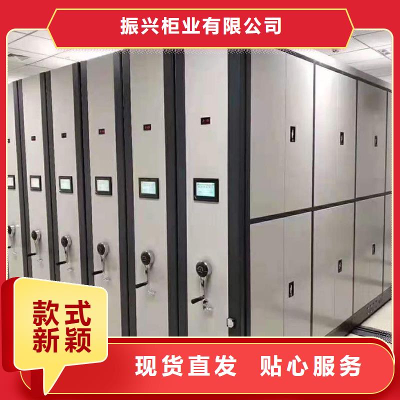 密集柜档案柜厂家一手货源源头厂家