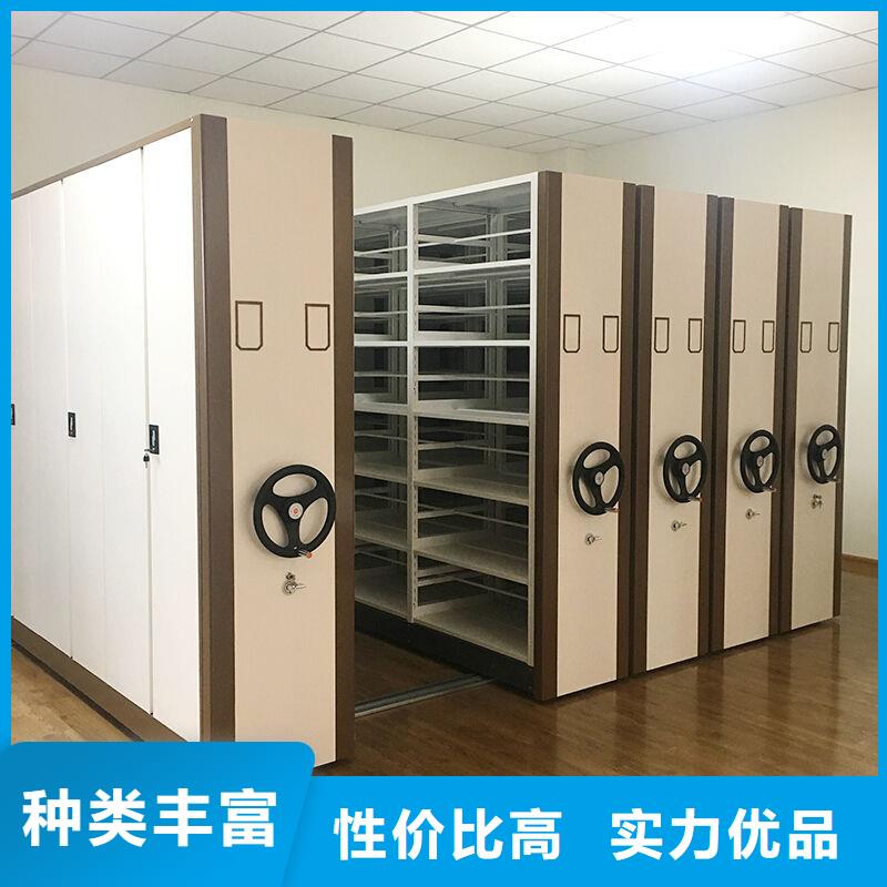 环县档案柜厂家走向