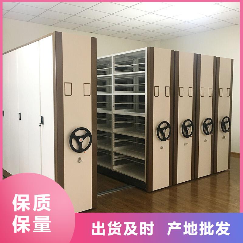 密集柜移动档案密集架符合标准