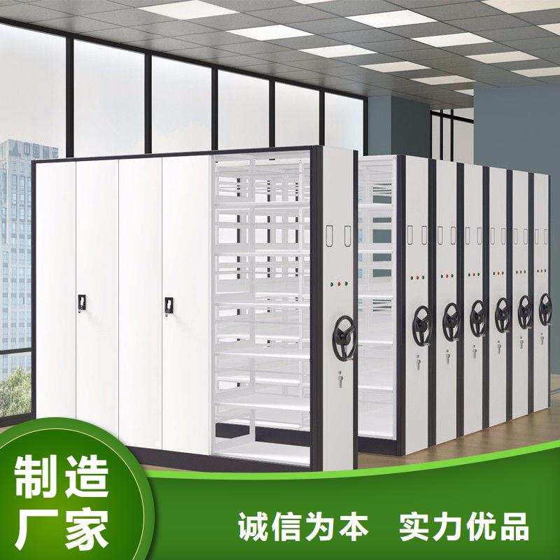 档案柜厂家视频-档案柜厂家|保山市|腾冲|龙陵|丽江|昆明|楚雄|昭通|文山
