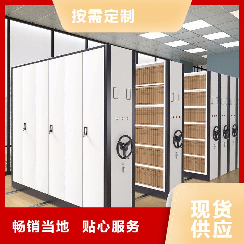 手摇密集架卷柜大量现货随时发货