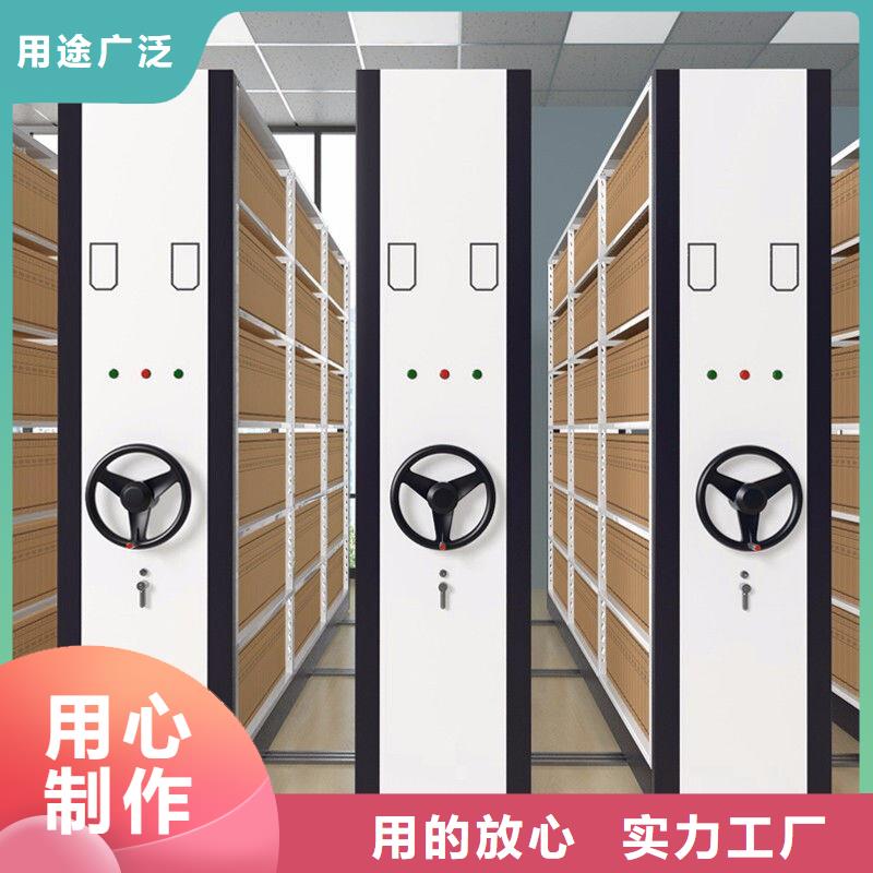 滑县档案室档案柜