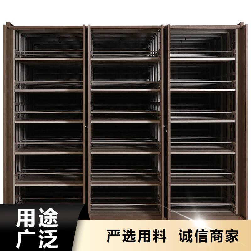 密集柜,可移动手摇密集柜优质原料