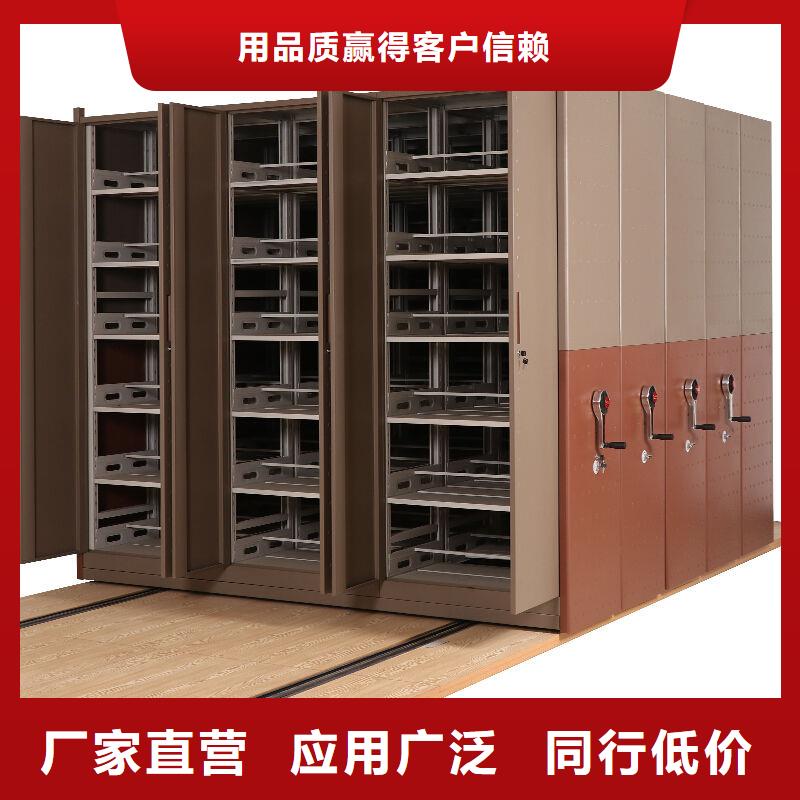 深州电动移动密集柜<品优价廉2025已更新