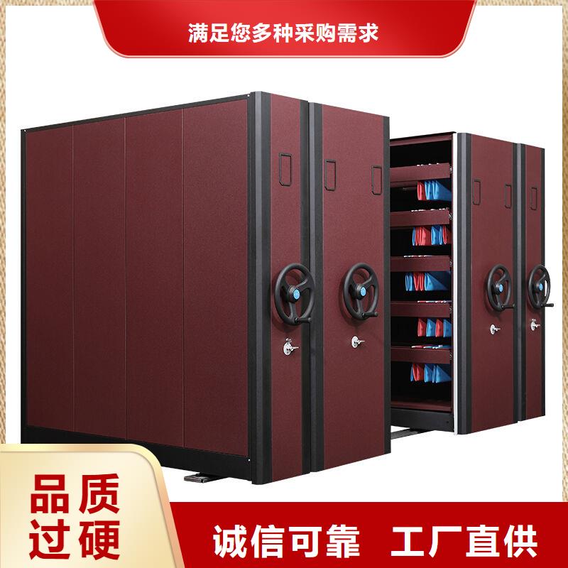 密集柜移动文件柜精品优选