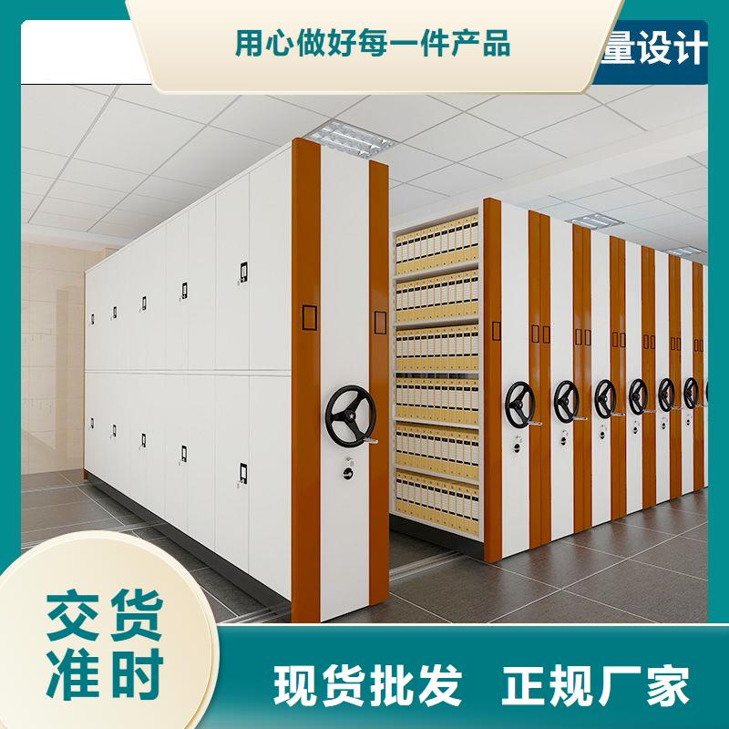 密集柜智能密集柜把实惠留给您
