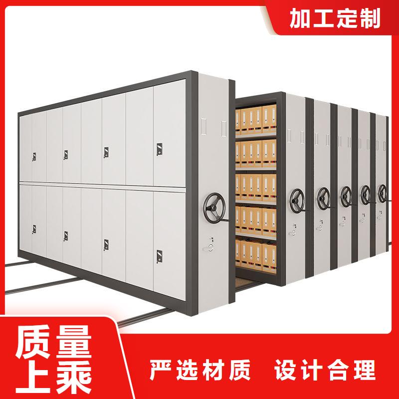 密集柜 资料档案柜一手货源源头厂家