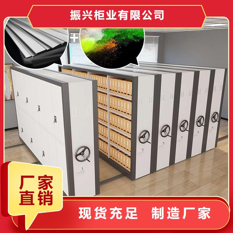 密集柜 智能密集柜用心制作