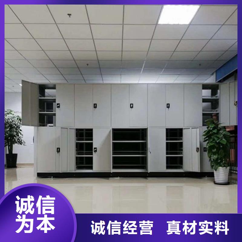 密集柜 资料档案柜一手货源源头厂家
