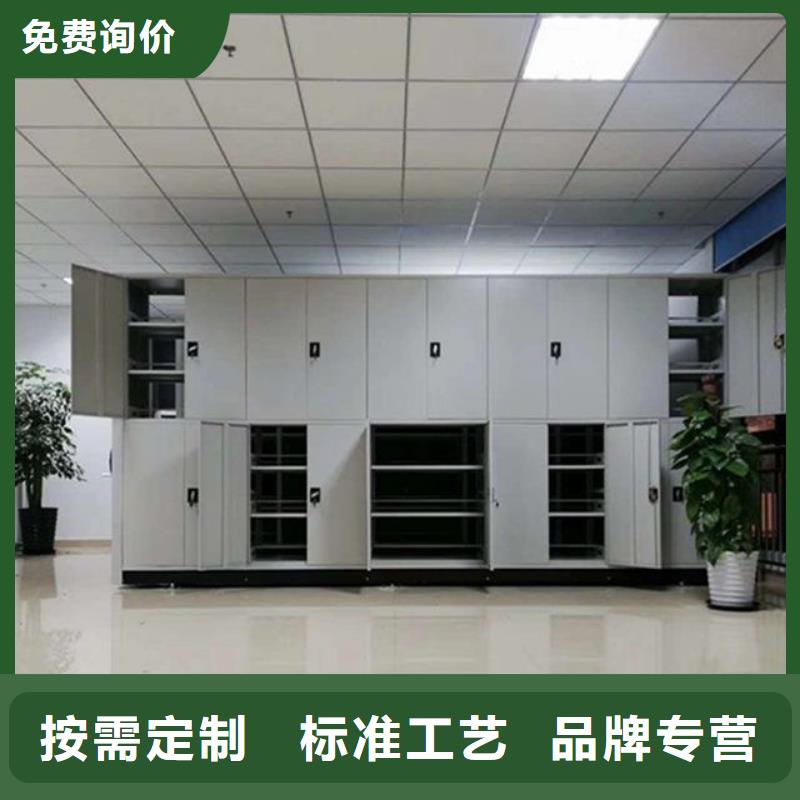 手摇密集架卷柜大量现货随时发货