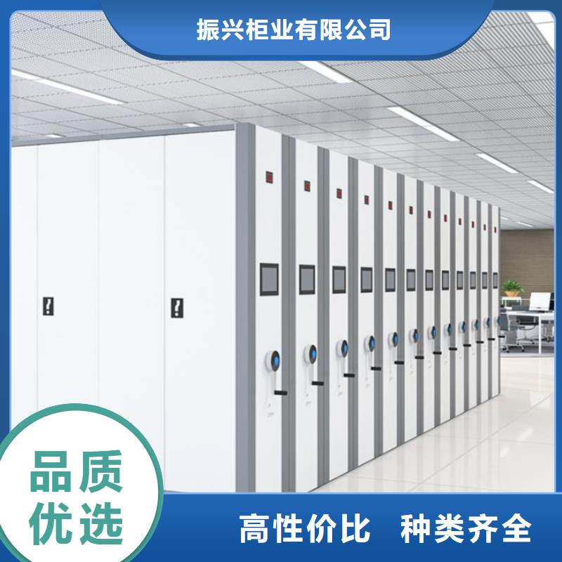 档案柜厂家视频-河北省廊坊市|永清|固安|唐山|衡水|承德|石家庄|秦皇岛档案柜厂家-振兴