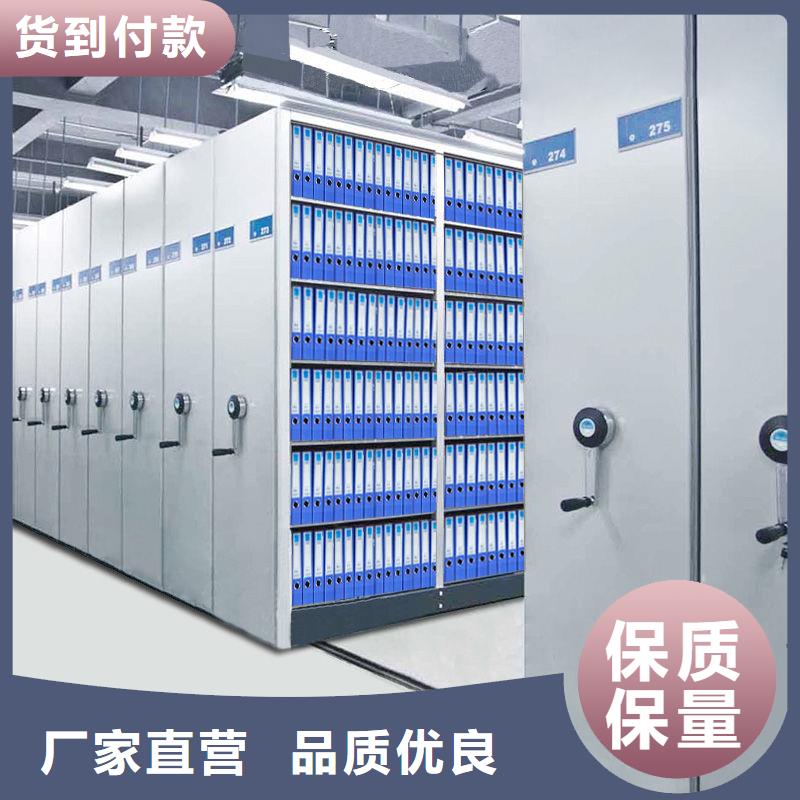【密集柜】,档案室密集架源厂定制