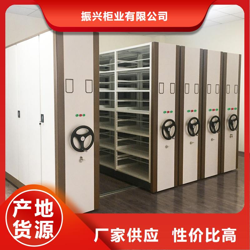 密集柜 移动档案密集架一站式采购商家